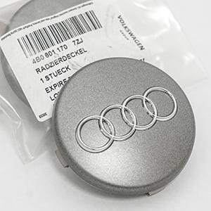 CAP AUDI O.E.4B0601170 (C052)