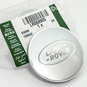 CAP RR/LR  O.E LR069900(C017)