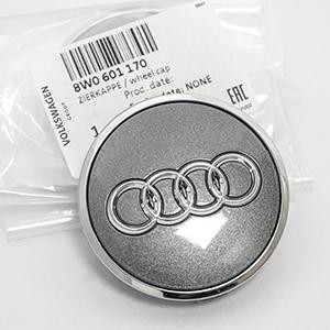 CAP AUDI O.E.8W0601170 (C070)