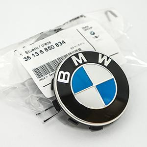 CAP BMW O.E.36136850834(C077)